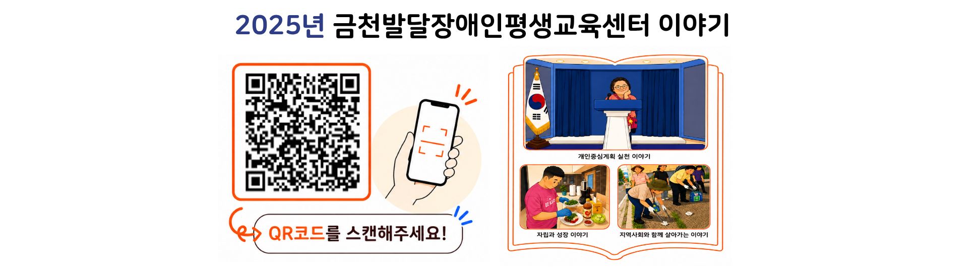메인비주얼 pc 이미지입니다.